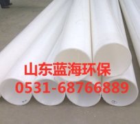 PP風管設備有規(guī)定